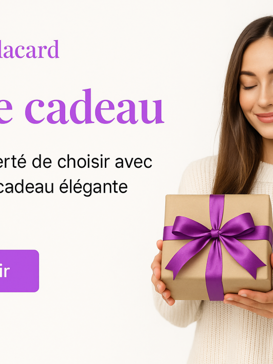 Produit en cadeau